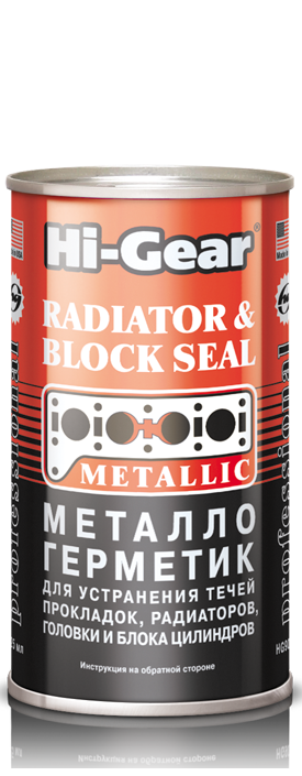 HG-9037 Металлогерметик для ремонта системы охлаждения HI-GEAR 325мл