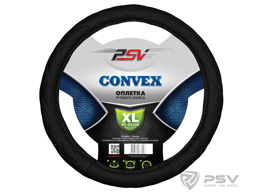 Оплётка на руль PSV CONVEX XL черный