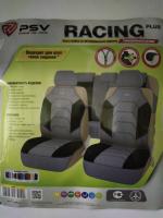 Чехлы-майки на сиденье RACING Plus (черно-серые)