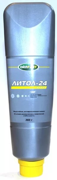 Смазка ЛИТОЛ-24 антифрикционная пластичная Oil Right 360г