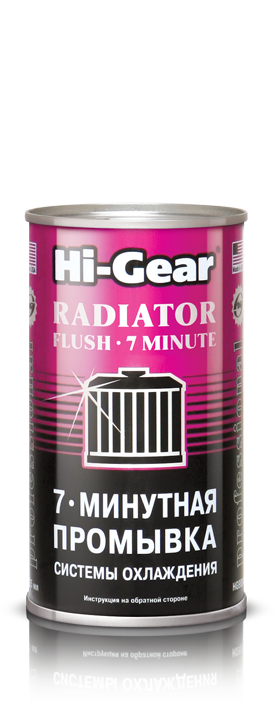 HG-9014 Промывка системы охлаждения 7-минутная HI-GEAR 325мл