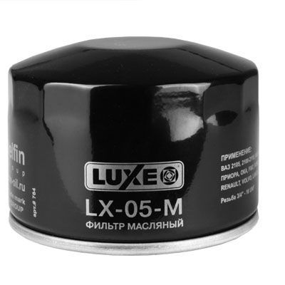 Фильтр масляный корпусный LX-05-M Арт.784 ВАЗ-2108 LUXE