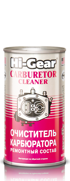 HG-3205 Очиститель карбюратора HI-GEAR 295мл
