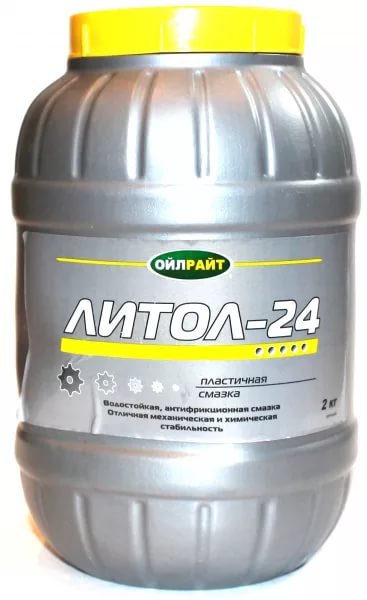 Смазка ЛИТОЛ-24 антифрикционная пластичная Oil Right 2кг