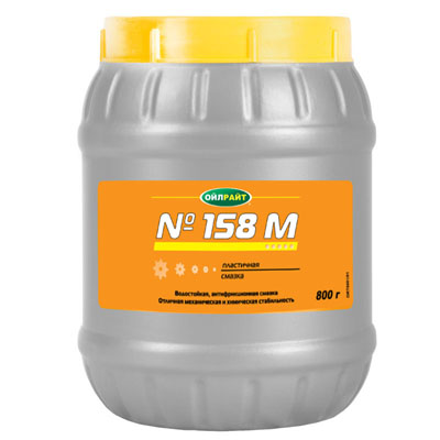Смазка №158М антифрикционная пластичная Oil Right 800г