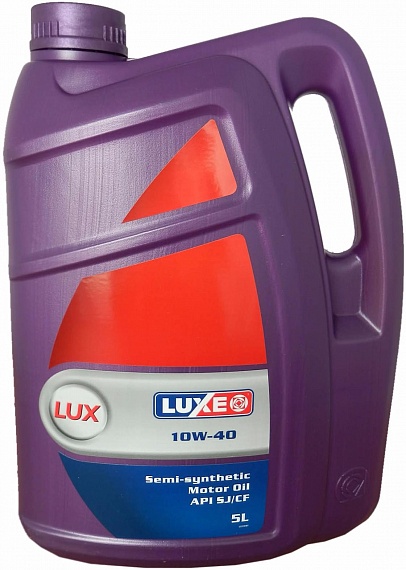 Масло LUX-OIL LUX SAE 10W-40 5литров