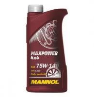 Масло MANNOL Маxpower 75W-140 GL-45 1литр