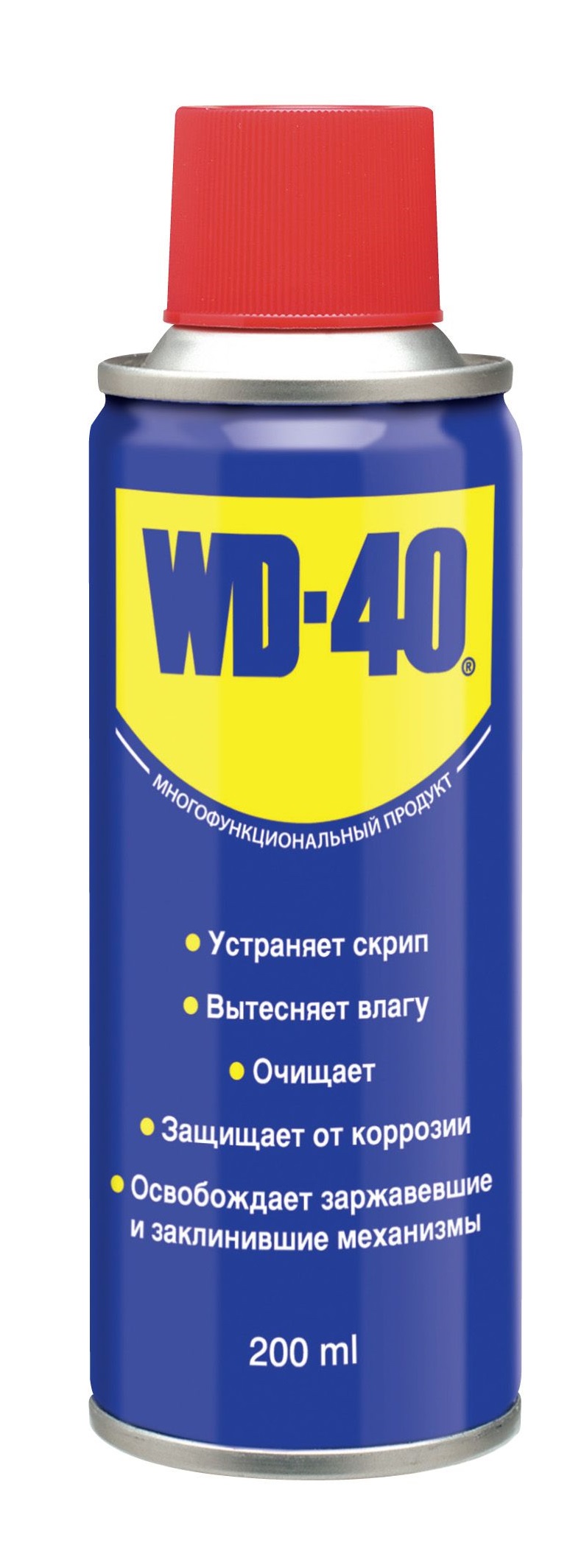 СМАЗКА WD-40 универсальная аэрозоль 200мл