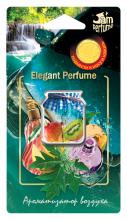 АРОМАТИЗАТОР FOUETTE мембранный подвесной  J-11 Jam Perfume 5гр ELEGANT PERFUME