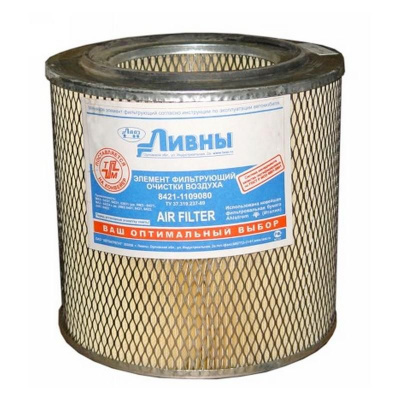 Фильтрующий элемент очистки воздуха цилиндрический 8421-1109080 МАЗ ЛИВНЫ