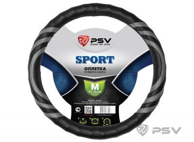 Оплётка на руль PSV SPORT M черный-серый