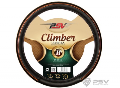 Оплётка на руль PSV CLIMBER M черный