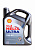 Масло SHELL HELIX ULTRA SAE 5W-40 4литра